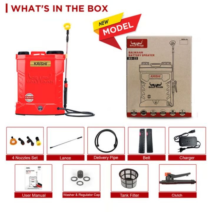 Balwaan BS 22 Battery Sprayer – thumb